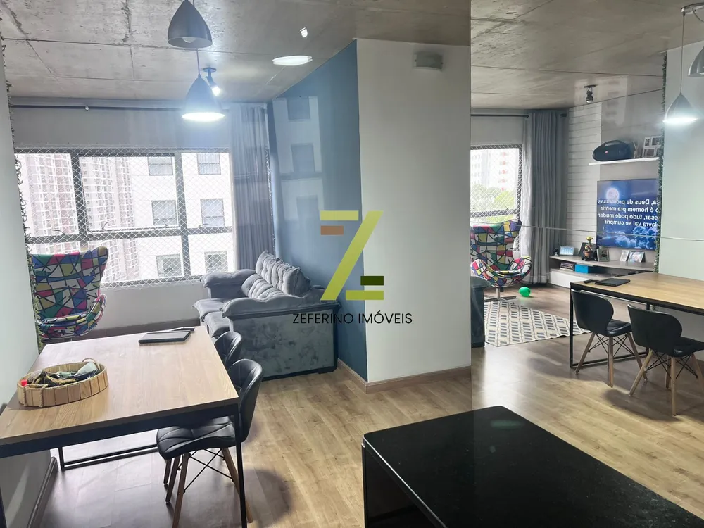Apartamento, 2 quartos, 75 m² - Foto 2