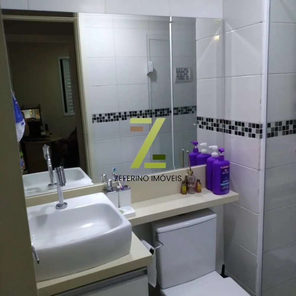 Apartamento, 2 quartos, 44 m² - Foto 8