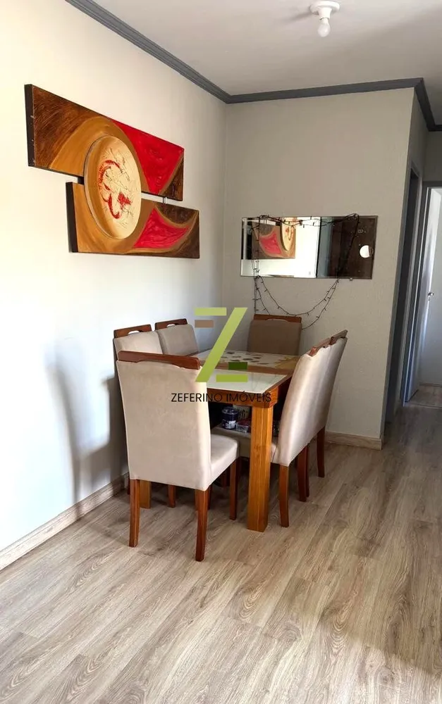 Apartamento, 2 quartos, 52 m² - Foto 1