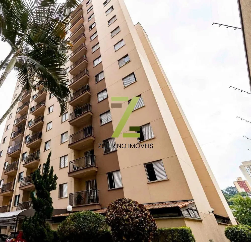 Apartamento, 2 quartos, 52 m² - Foto 20