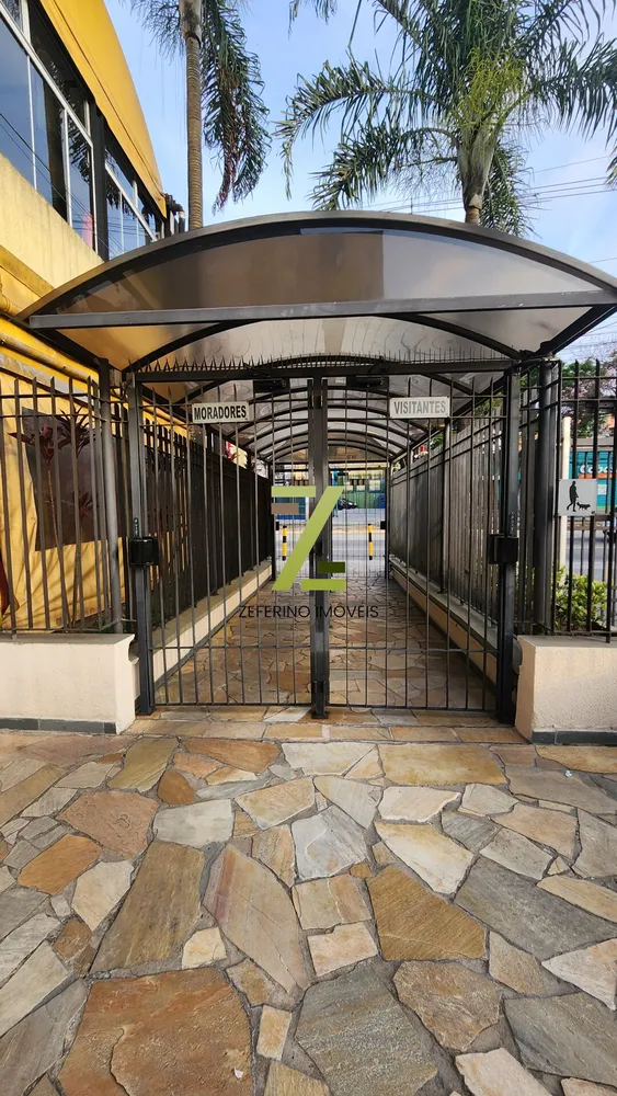 Apartamento, 2 quartos, 52 m² - Foto 18