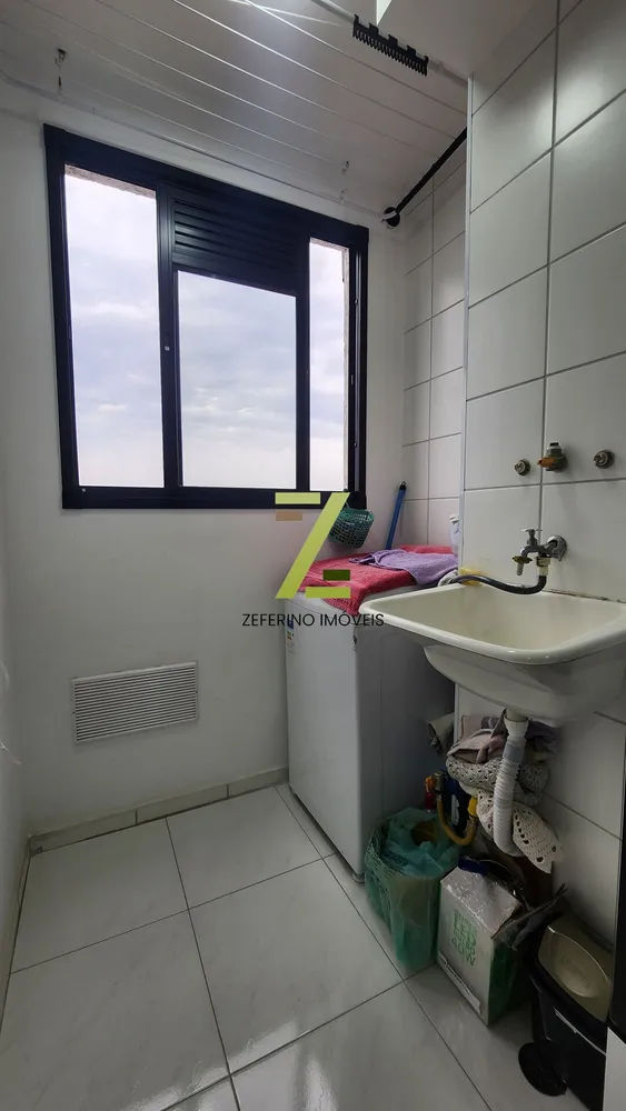Apartamento, 2 quartos, 40 m² - Foto 7