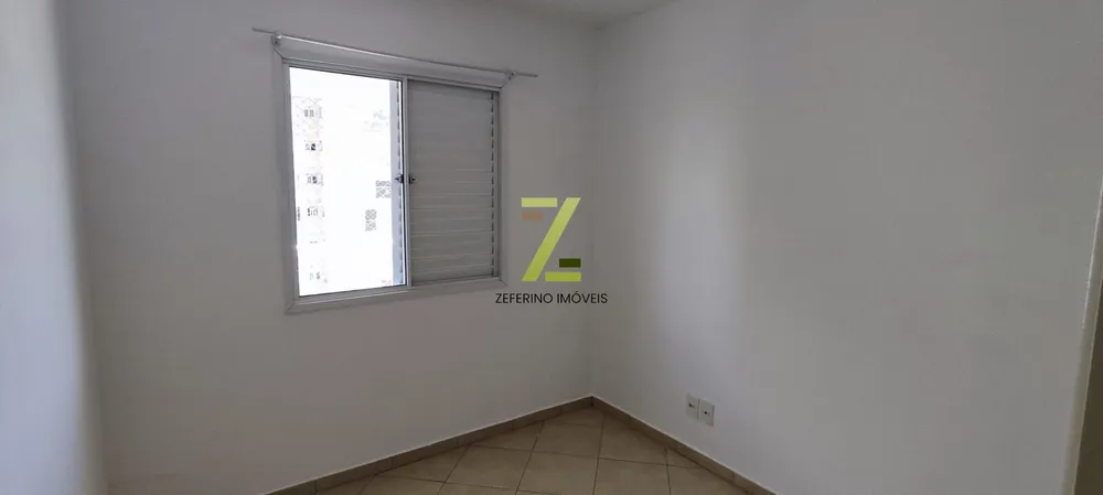Apartamento, 2 quartos, 69 m² - Foto 14