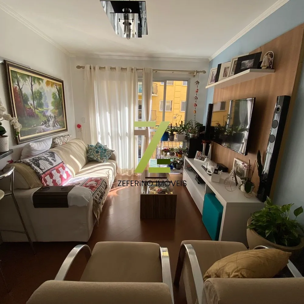 Apartamento, 3 quartos, 61 m² - Foto 1