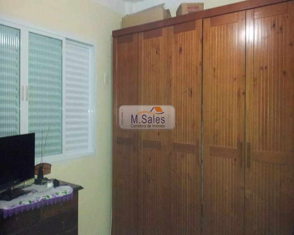 Apartamento à venda com 2 quartos - Foto 1