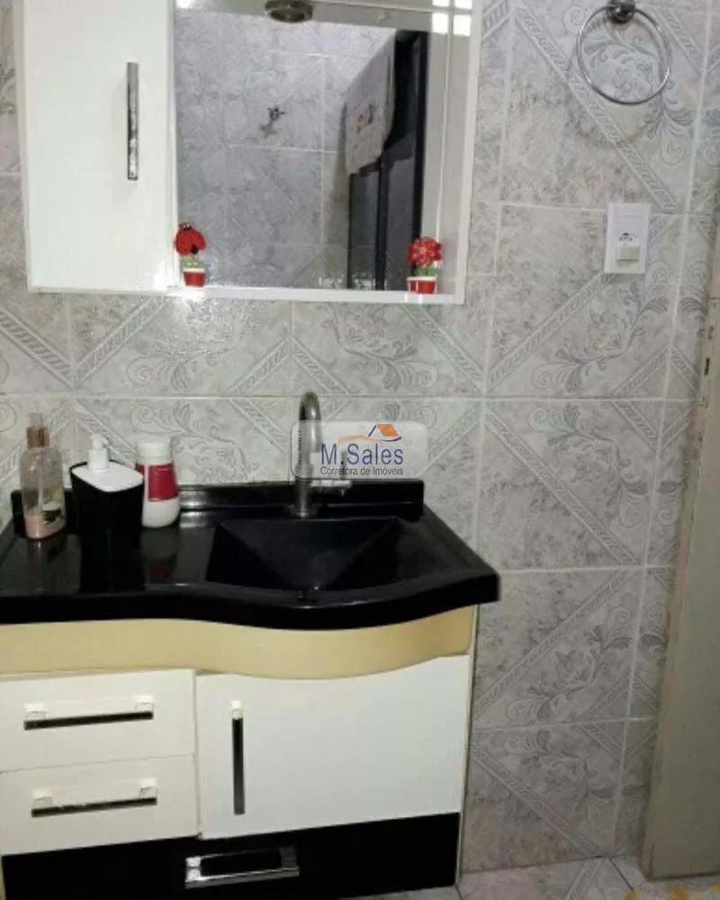 Apartamento à venda com 1 quarto - Foto 1