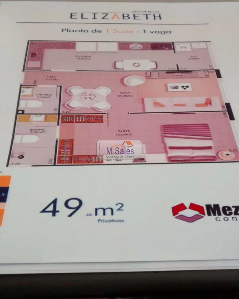 Apartamento, 1 quarto - Foto 7