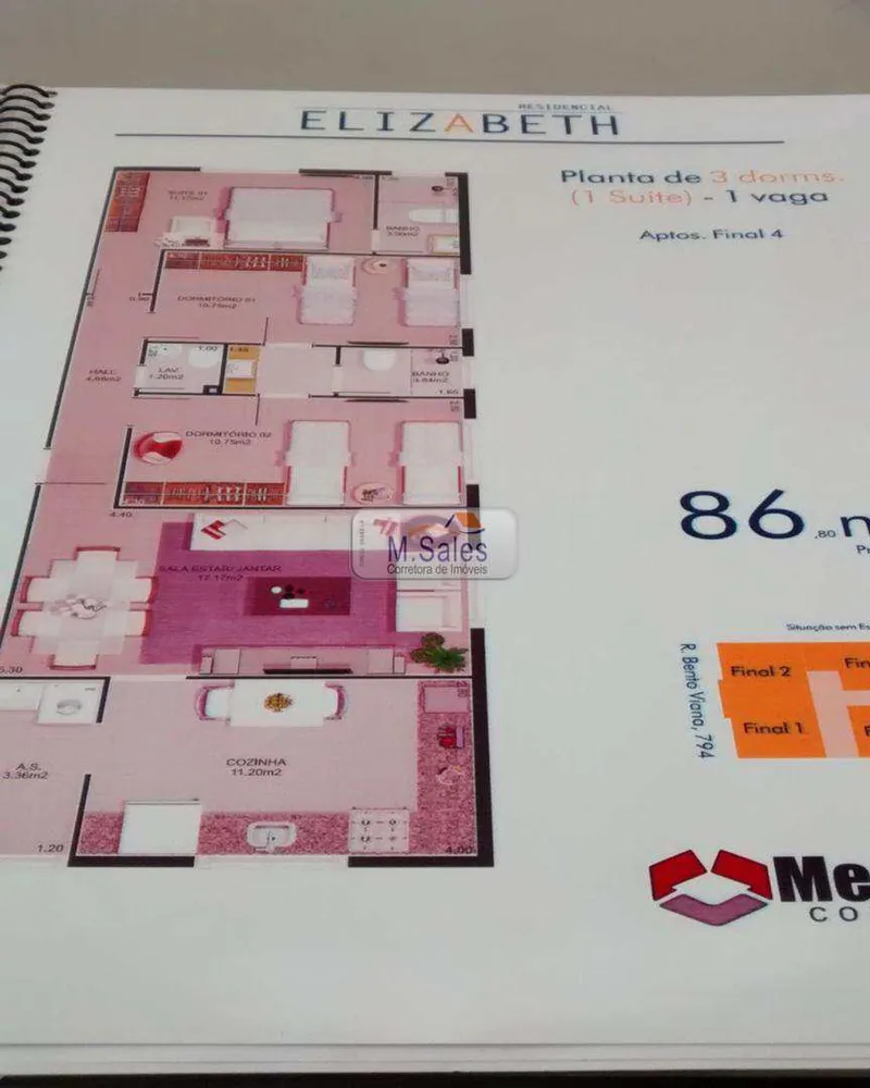 Apartamento, 2 quartos - Foto 6