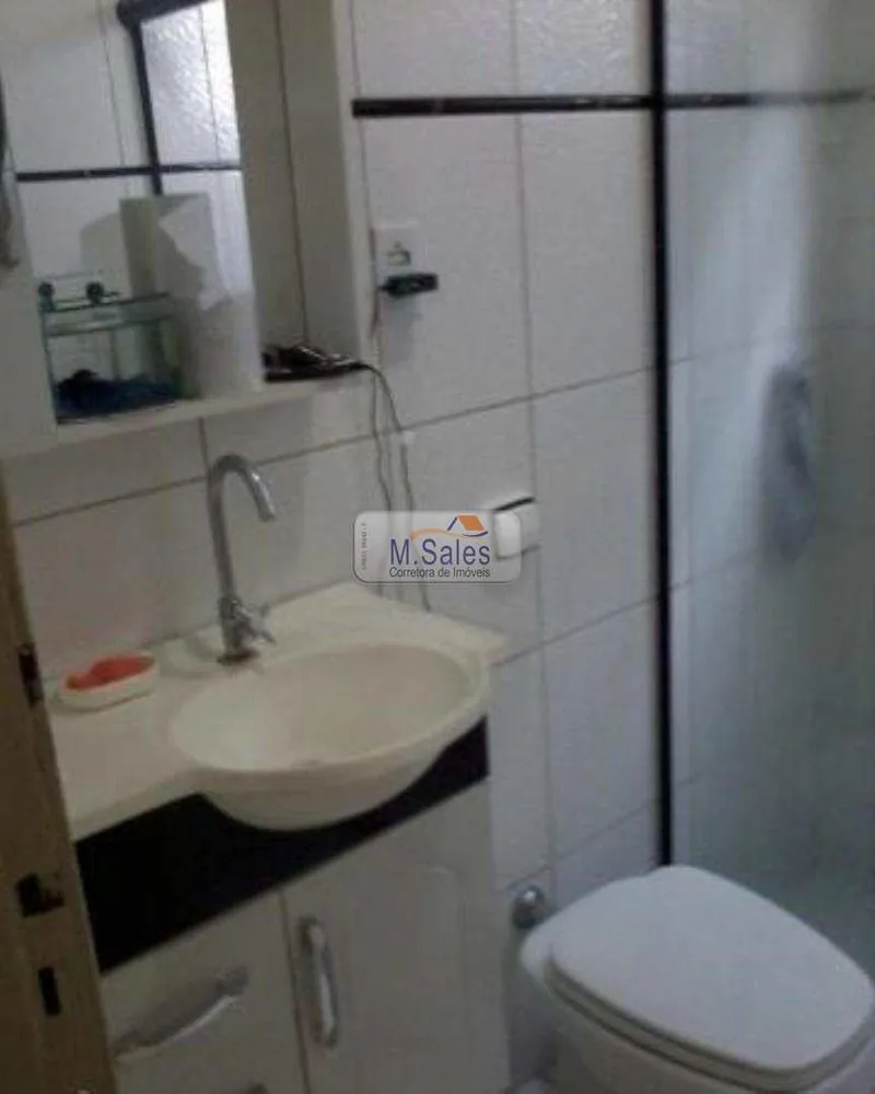 Apartamento, 2 quartos - Foto 2