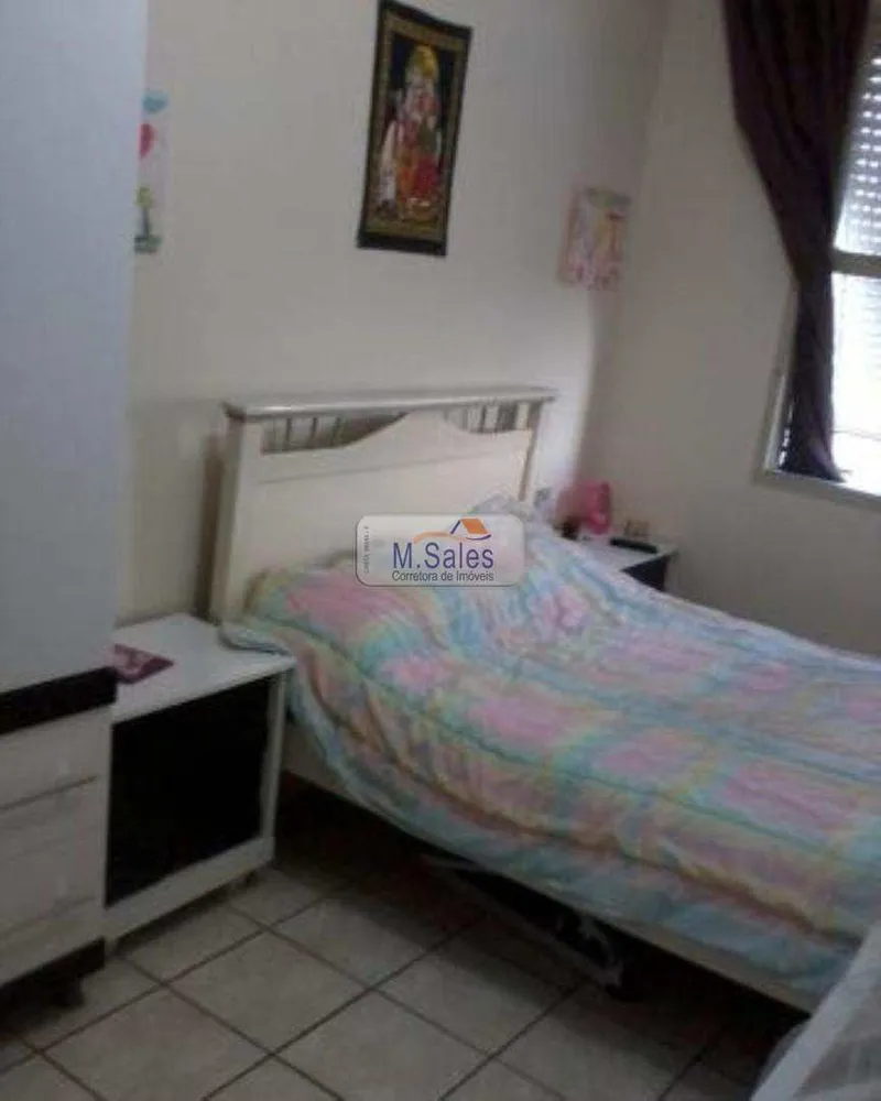 Apartamento, 2 quartos - Foto 5