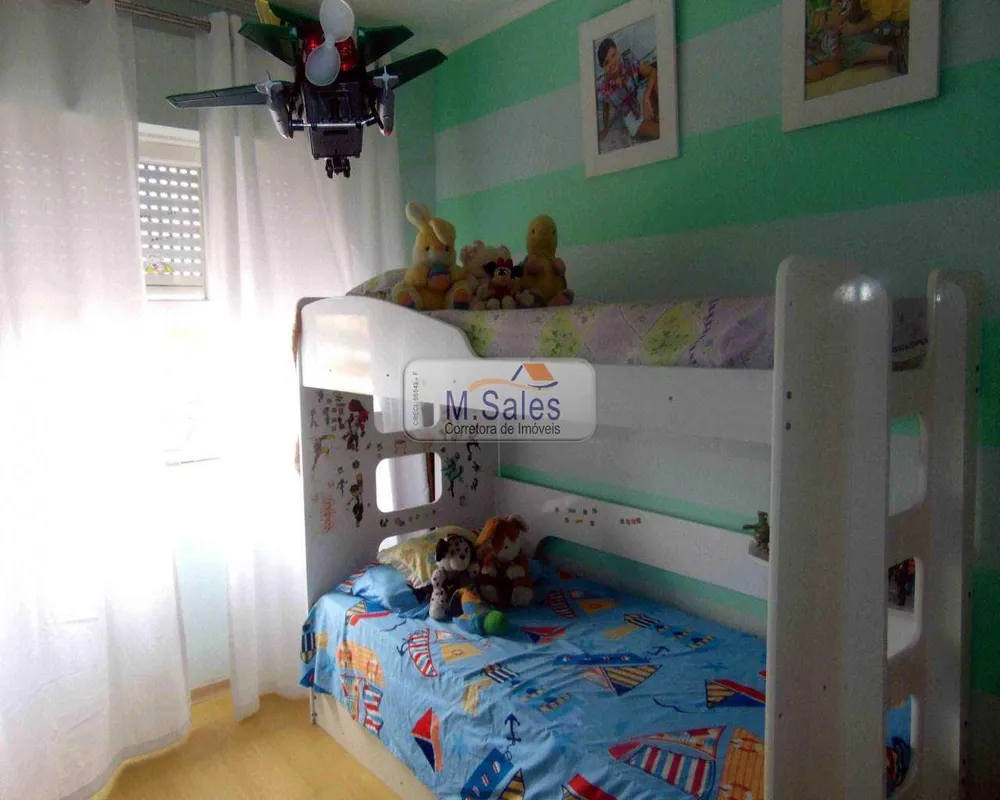 Apartamento, 2 quartos - Foto 10