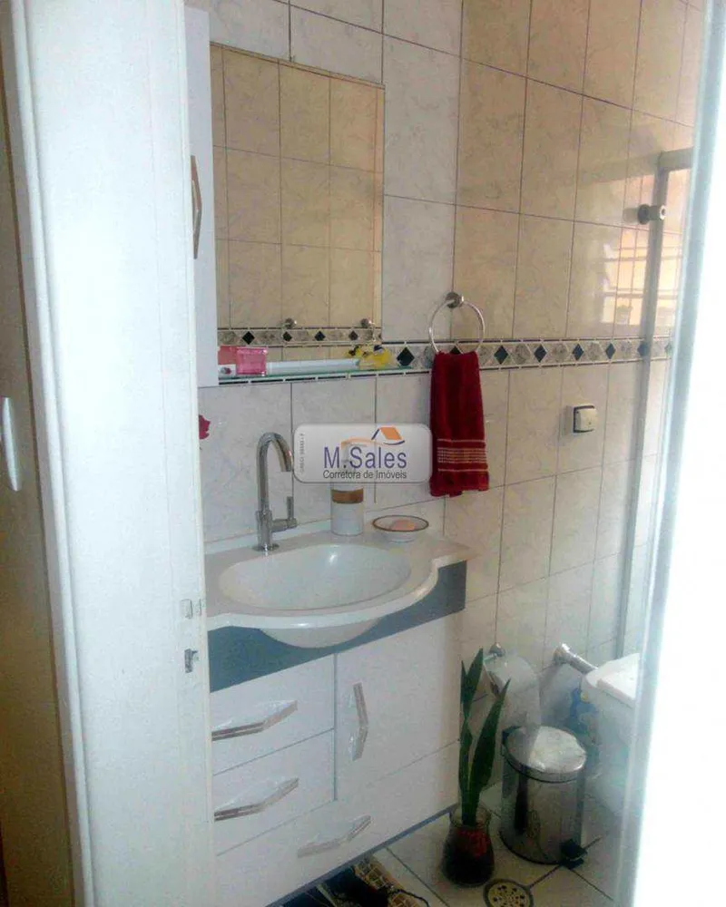 Apartamento, 2 quartos - Foto 7