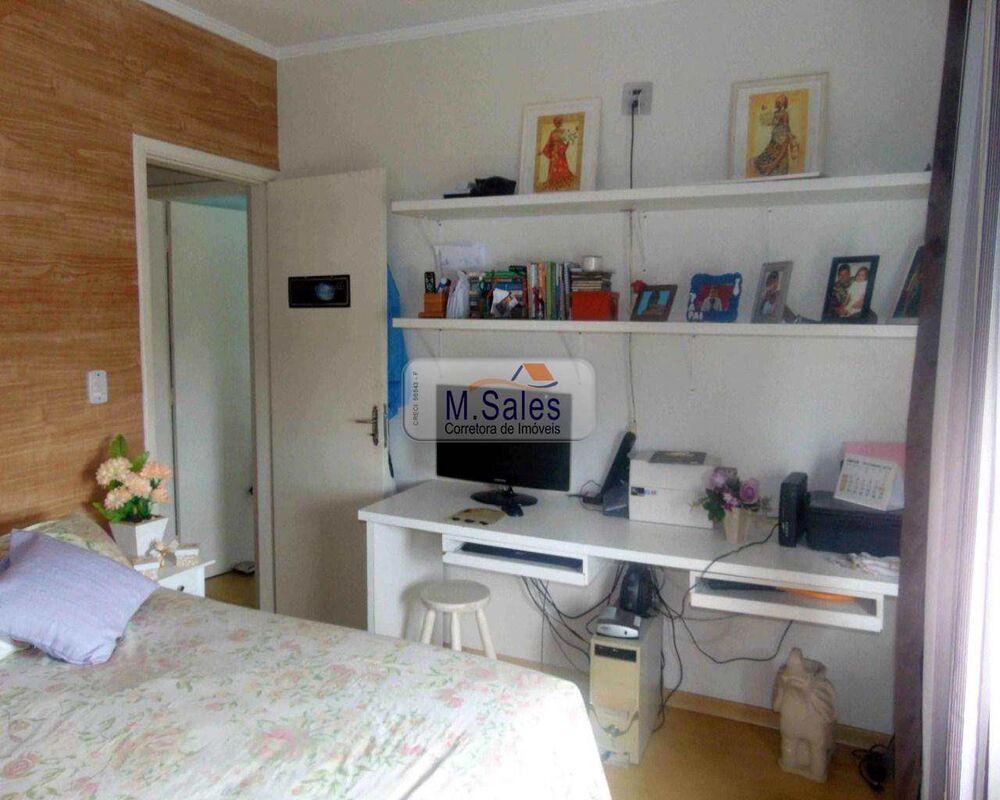 Apartamento à venda com 2 quartos - Foto 1