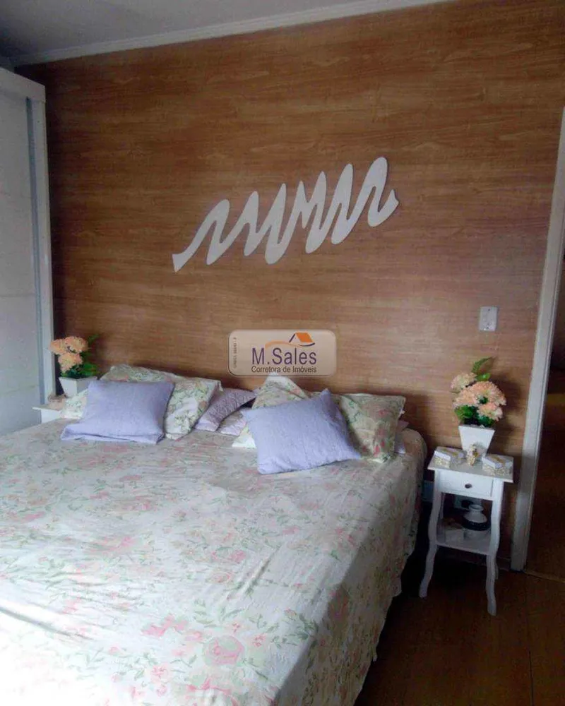 Apartamento, 2 quartos - Foto 1