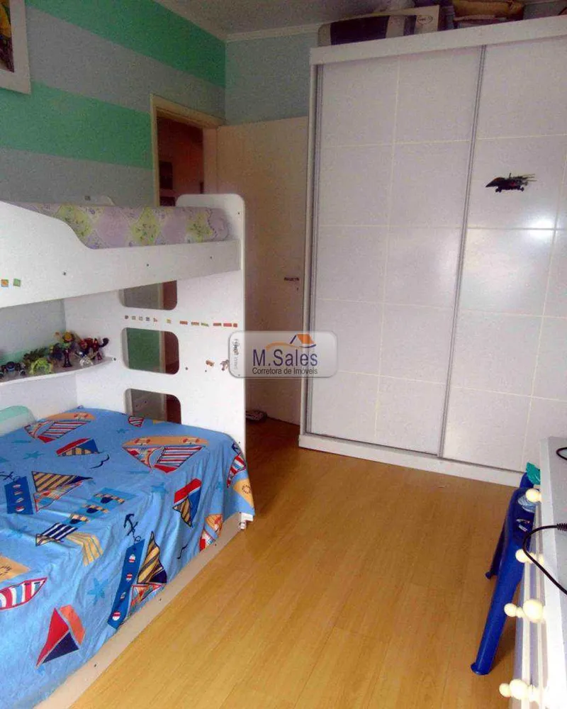 Apartamento, 2 quartos - Foto 6