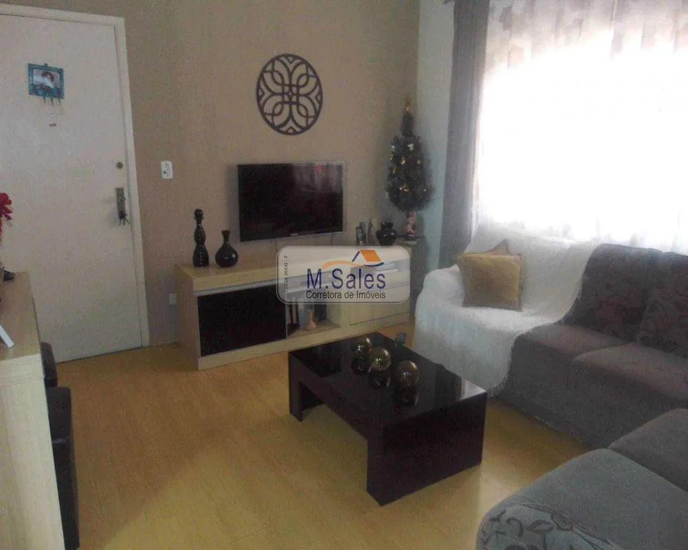 Apartamento, 2 quartos - Foto 12