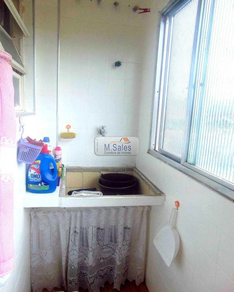 Apartamento, 2 quartos - Foto 9