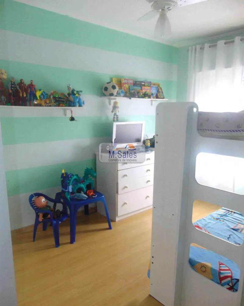 Apartamento, 2 quartos - Foto 4