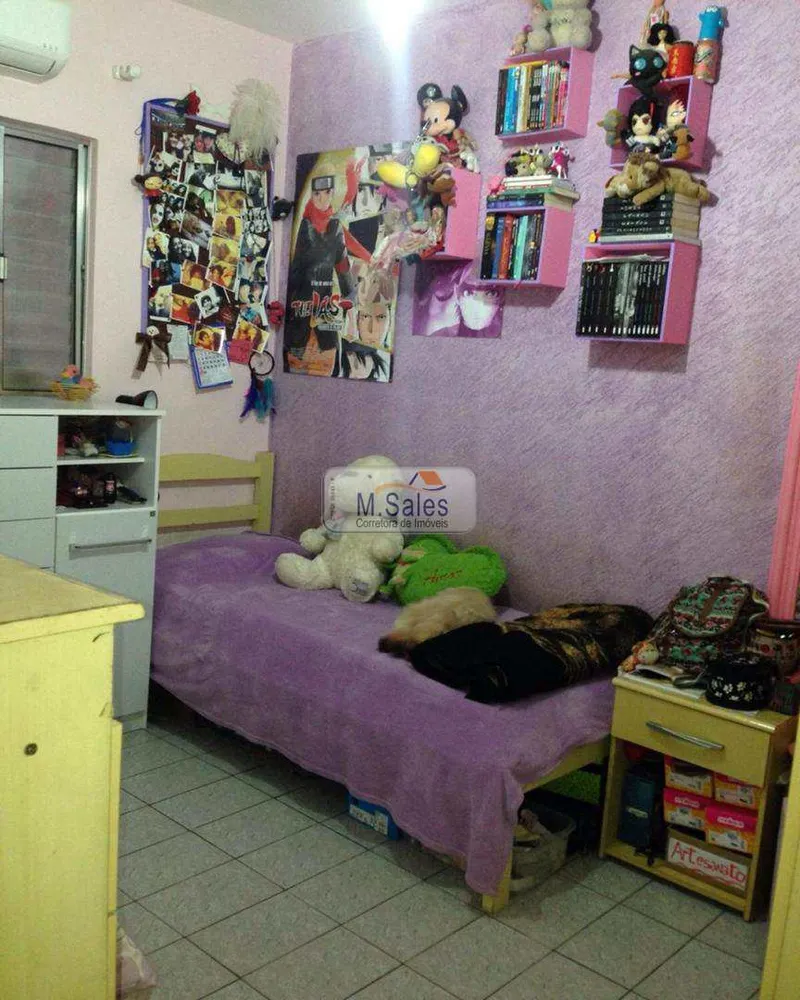 Apartamento, 2 quartos - Foto 1