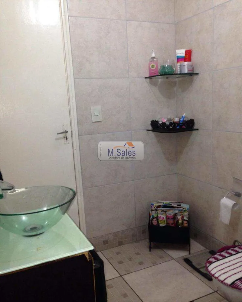 Apartamento, 2 quartos - Foto 8