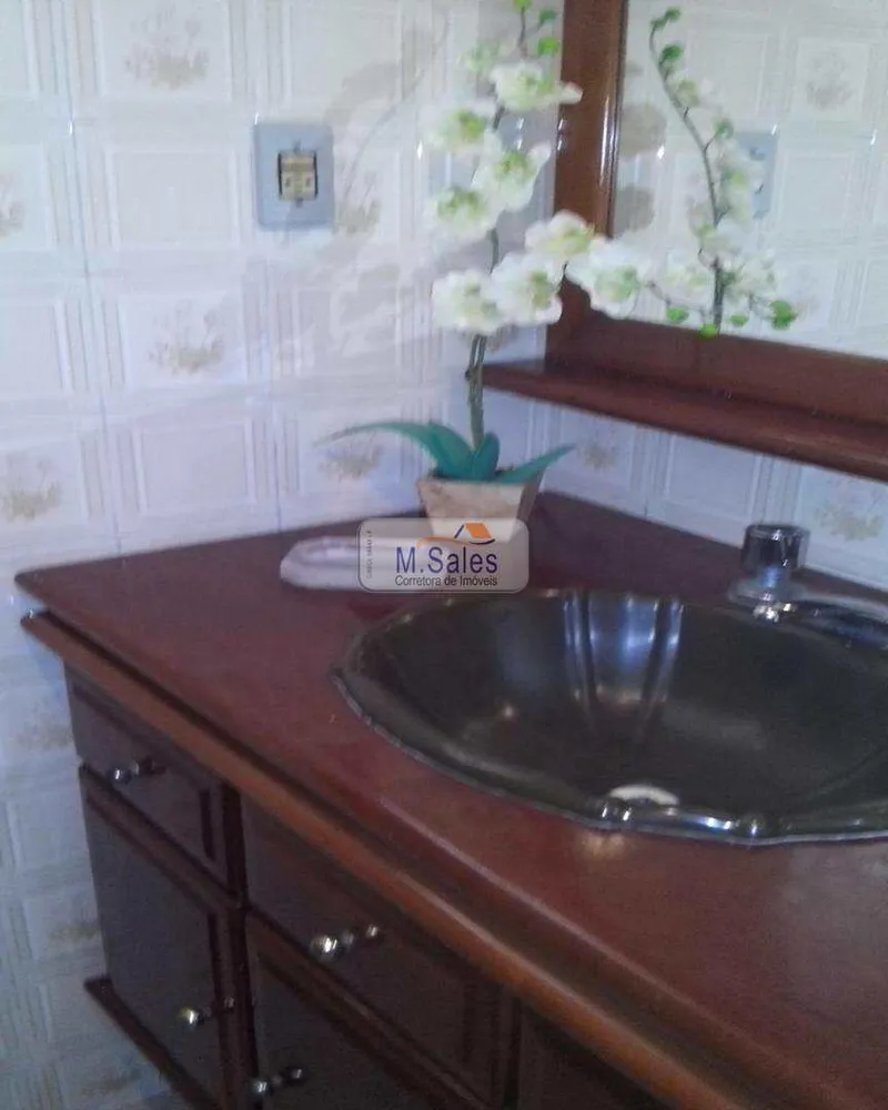 Apartamento, 2 quartos - Foto 5