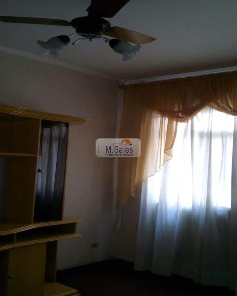 Apartamento, 2 quartos - Foto 1