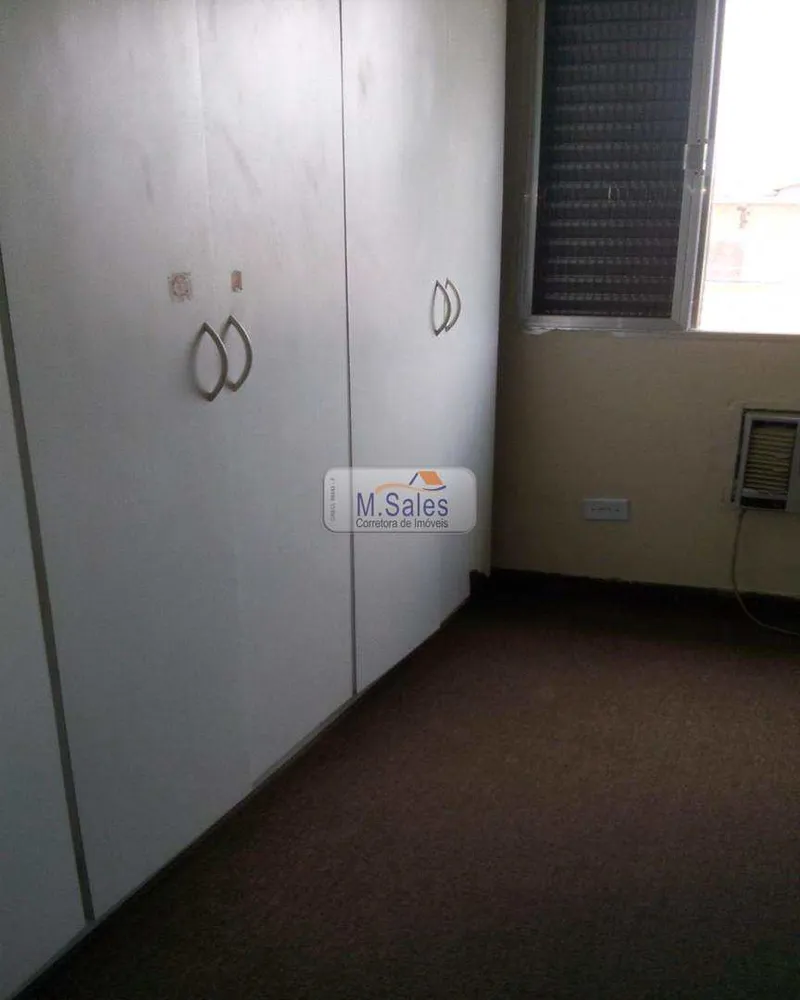 Apartamento, 2 quartos - Foto 8