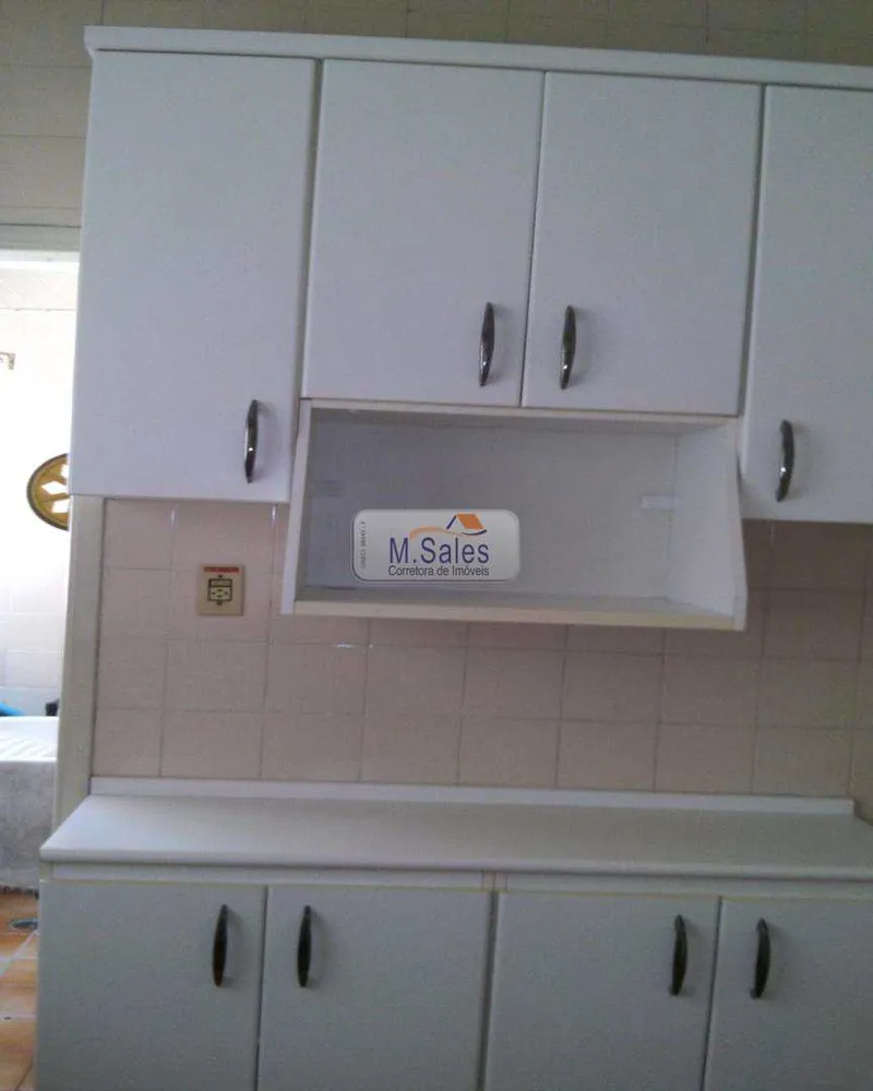Apartamento, 2 quartos - Foto 11