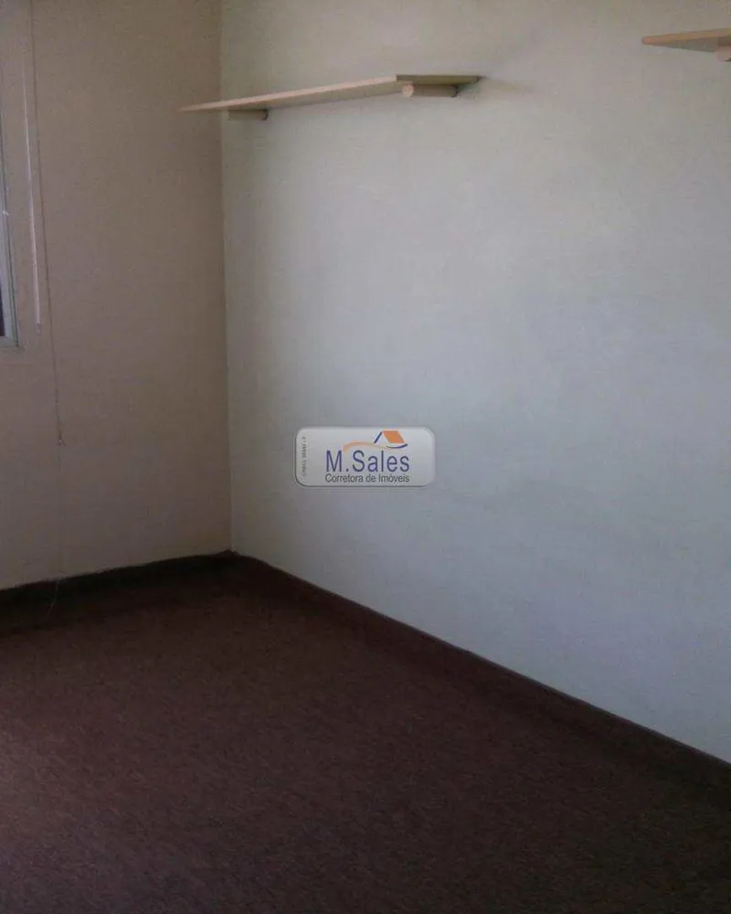 Apartamento, 2 quartos - Foto 9