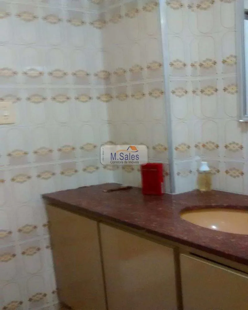 Apartamento, 2 quartos - Foto 8