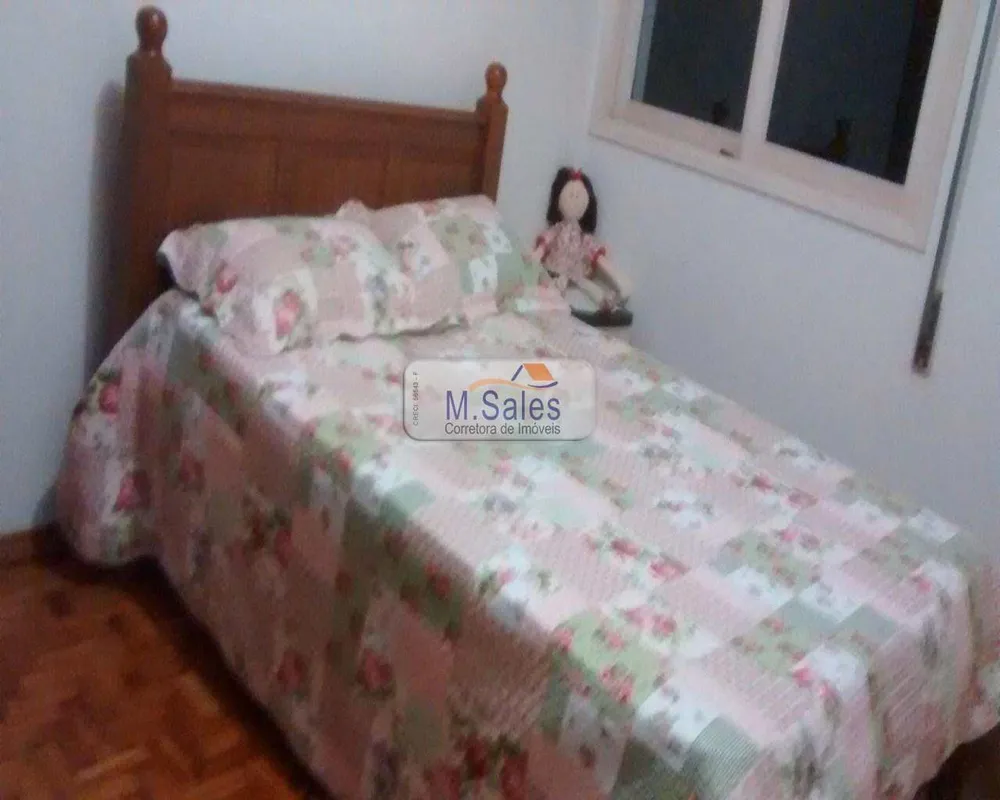 Apartamento, 2 quartos - Foto 9