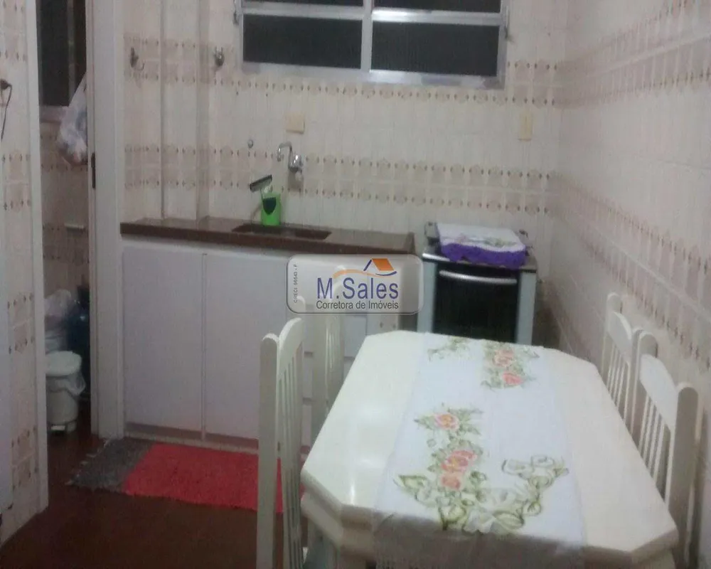 Apartamento, 2 quartos - Foto 10