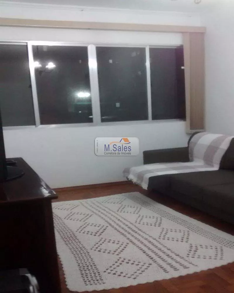 Apartamento à venda com 2 quartos - Foto 2