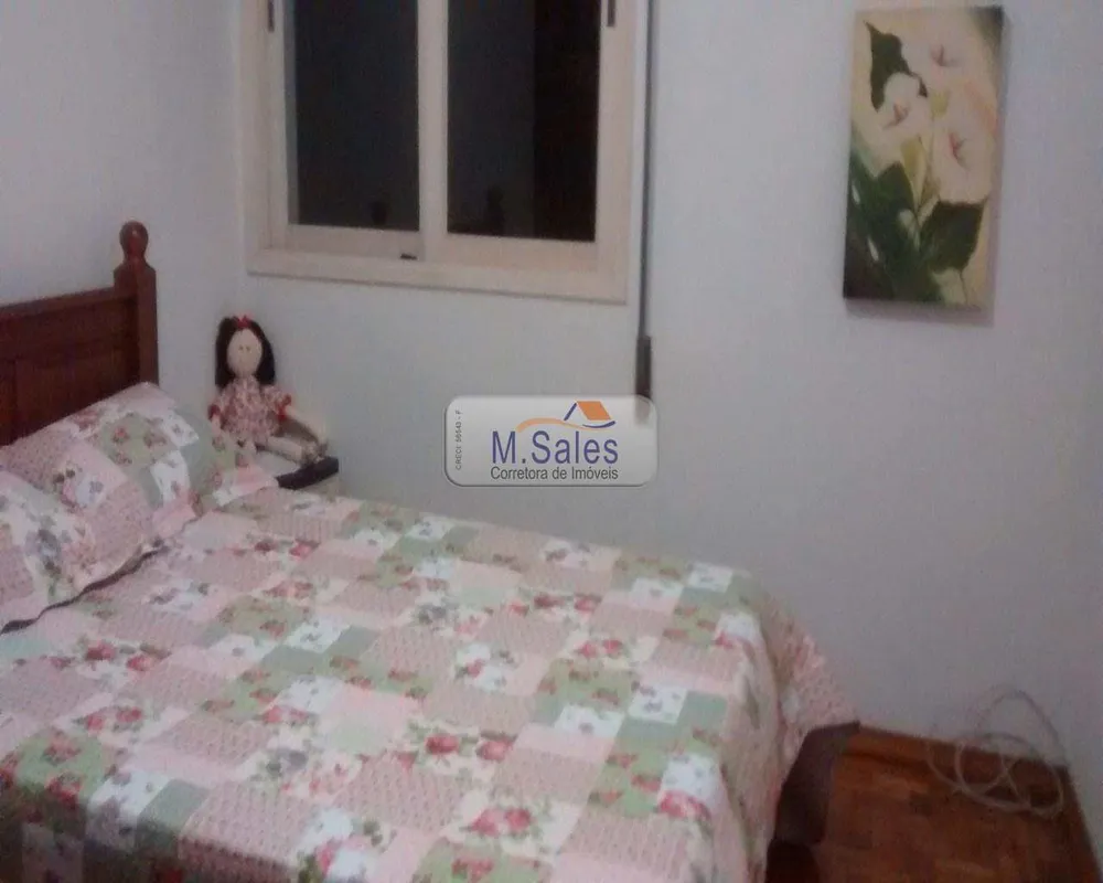Apartamento, 2 quartos - Foto 8