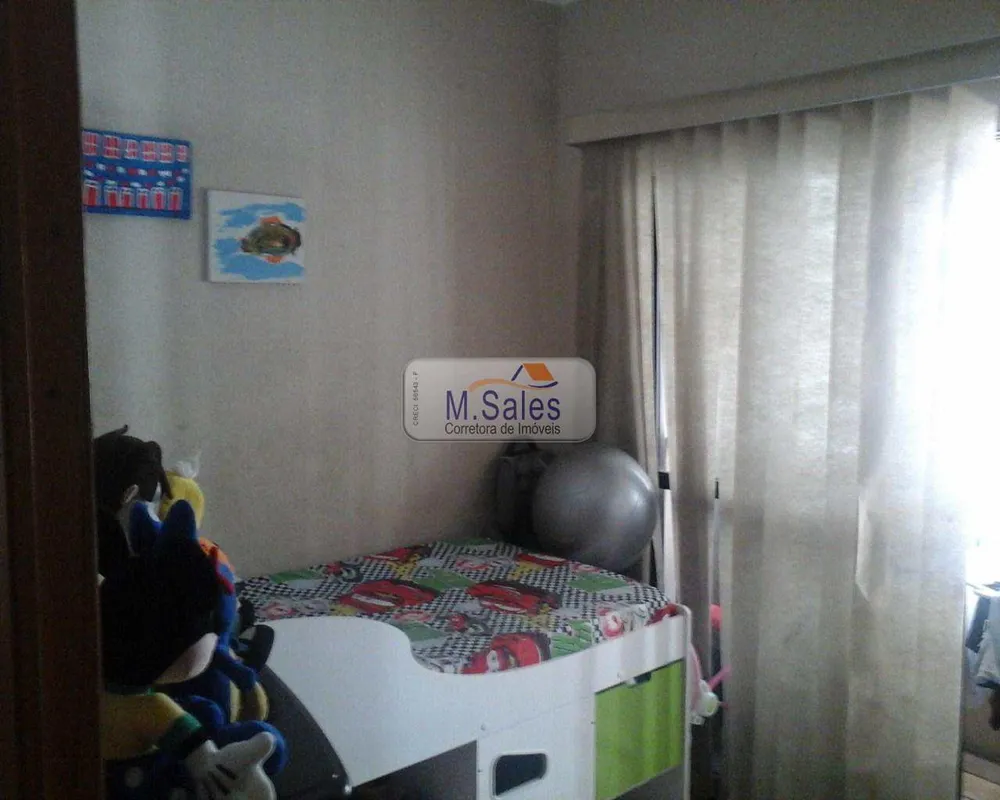 Apartamento, 1 quarto - Foto 9