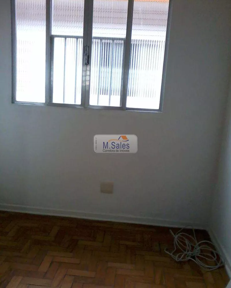 Apartamento para alugar com 2 quartos - Foto 3