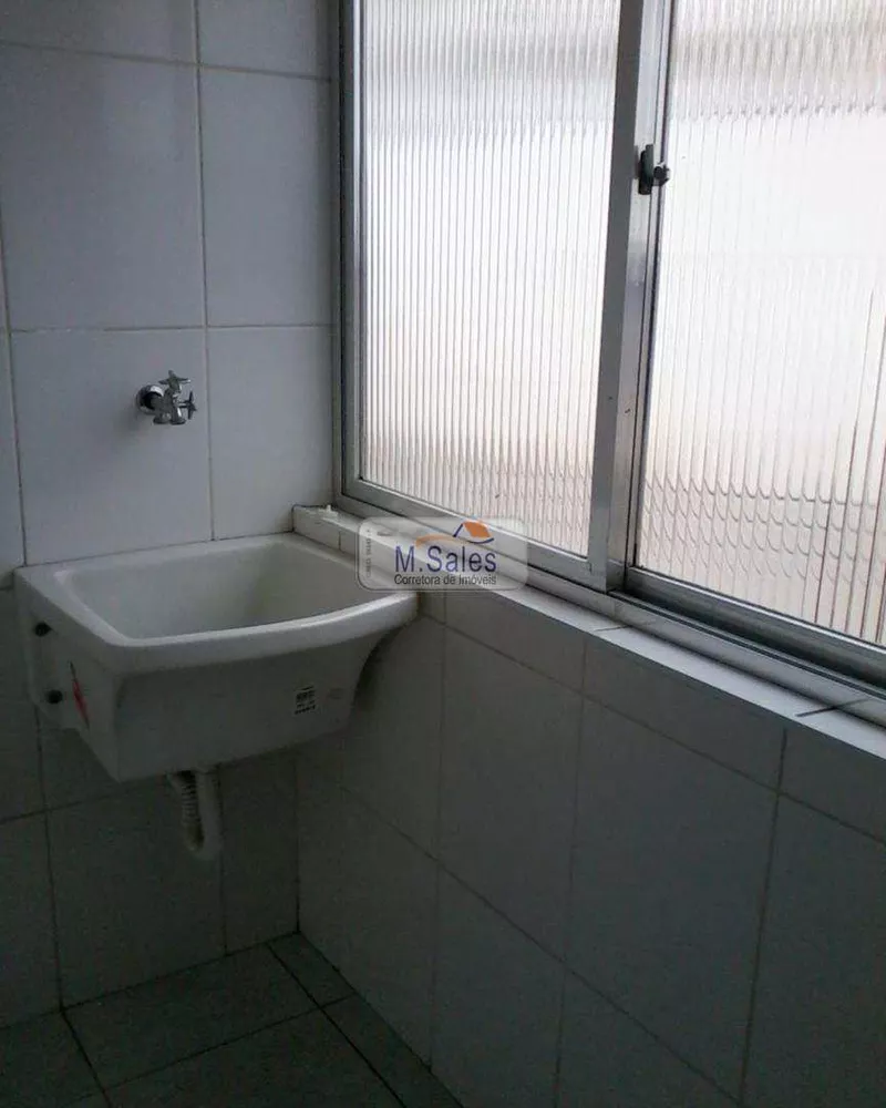 Apartamento para alugar com 2 quartos - Foto 10