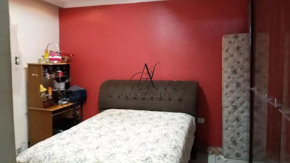 Apartamento, 2 quartos - Foto 3