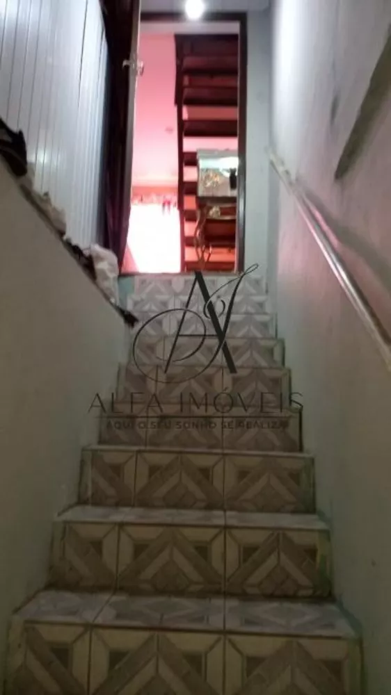 Apartamento, 2 quartos - Foto 14