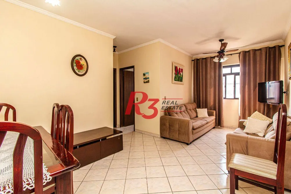 Apartamento, 2 quartos, 75 m² - Foto 1