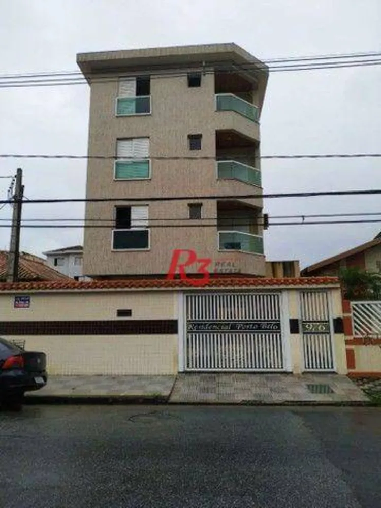 Apartamento, 2 quartos, 45 m² - Foto 1