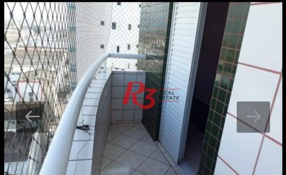 Apartamento, 1 quarto, 43 m² - Foto 1