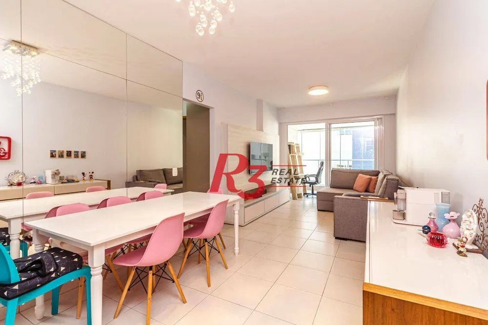 Apartamento, 2 quartos, 82 m² - Foto 1