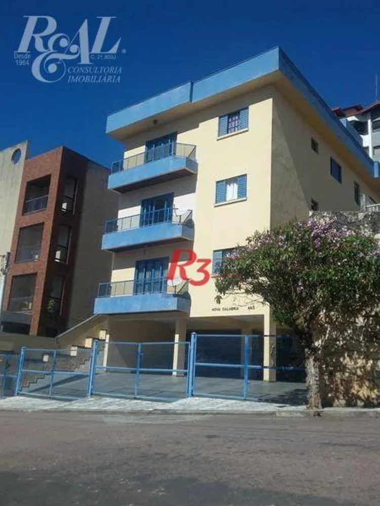 Apartamento, 2 quartos, 96 m² - Foto 1
