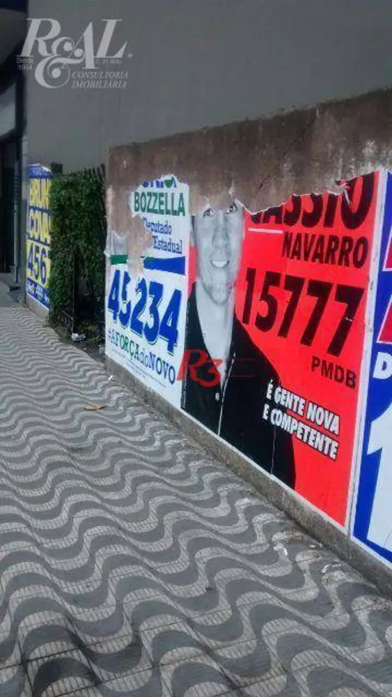 Terreno, 595 m² - Foto 3