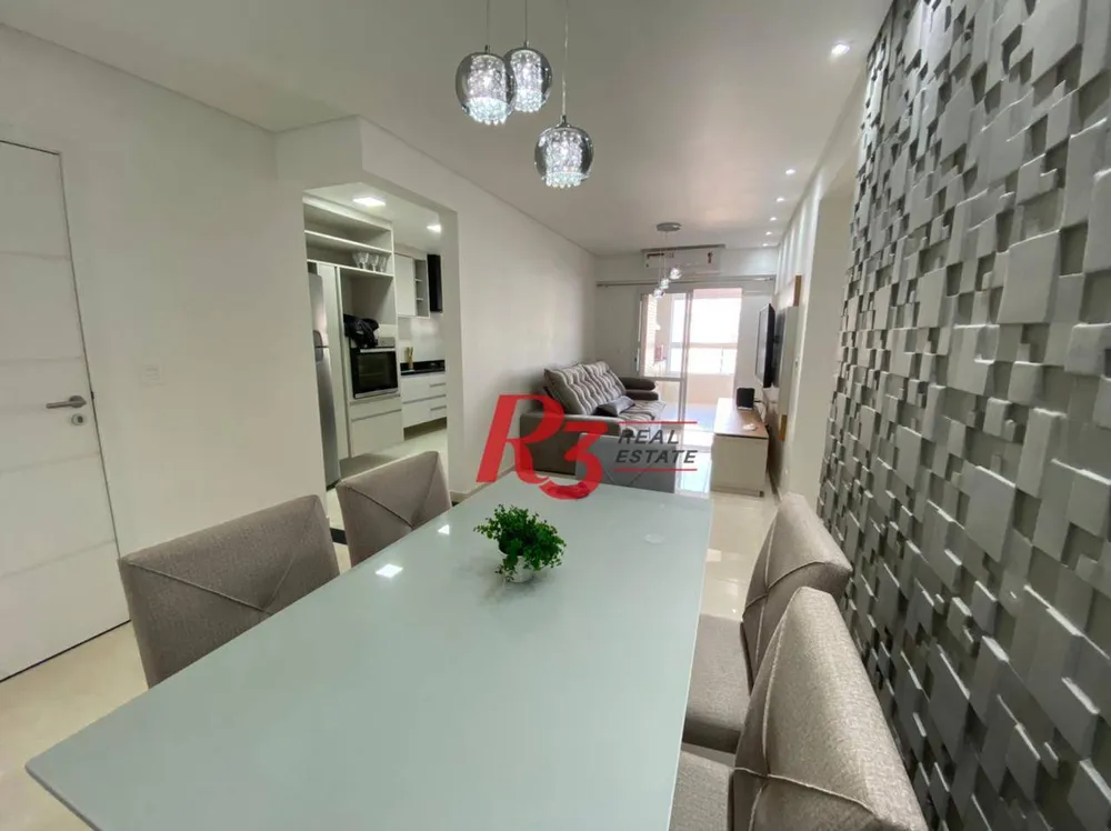 Apartamento, 2 quartos, 89 m² - Foto 1