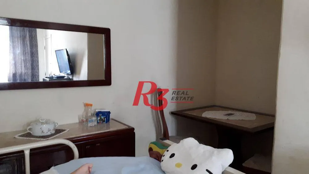 Apartamento, 2 quartos - Foto 1