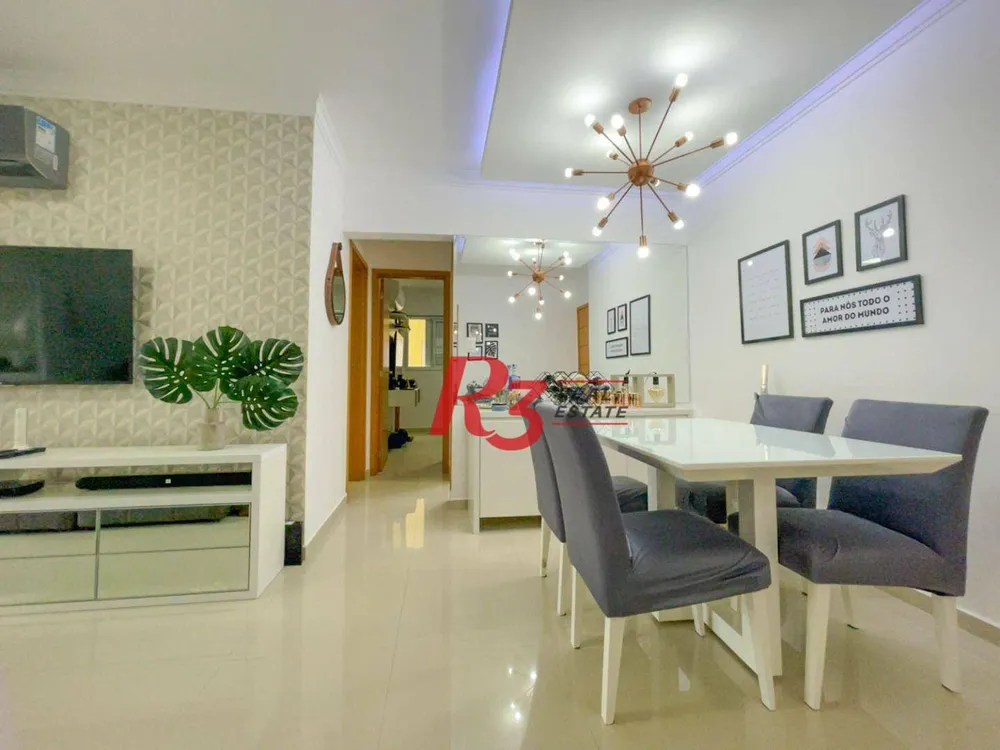 Apartamento, 2 quartos, 75 m² - Foto 1