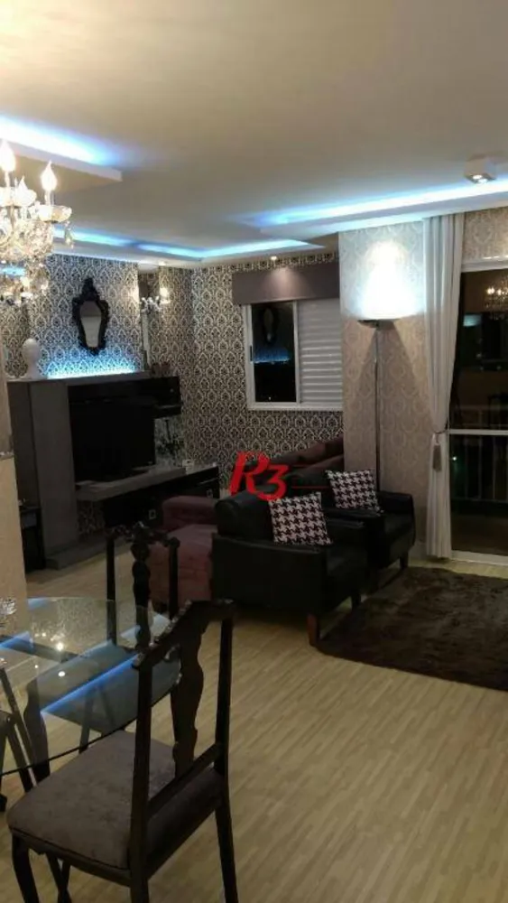 Apartamento, 2 quartos, 71 m² - Foto 1