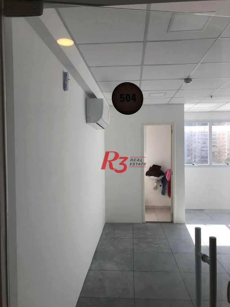 Sala-Conjunto, 35 m² - Foto 1